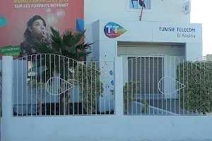 Tunisie Télécom L'Aouina Rue Bassatine image