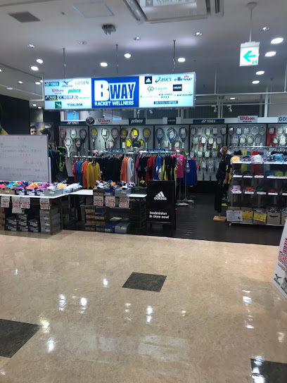 ビーウェイ（株） 阿倍野店