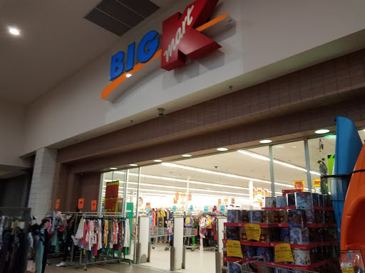Discount Store «Kmart», reviews and photos, 93 W Campbell Rd, Schenectady, NY 12306, USA