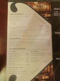 Restaurant Le Bouillon Limousin à Limoges (le menu)