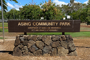 Asing Community Park image