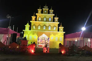 Gerua Durga Mandir image
