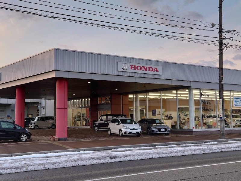 Honda Cars 長岡 上越店