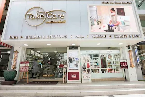 Take Care Beauty Salon of Beauty image