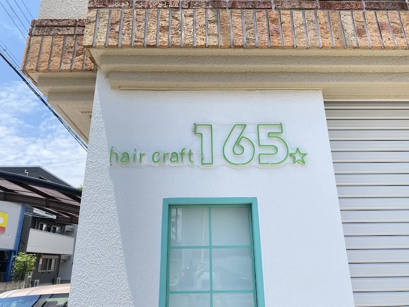 hair craft 165