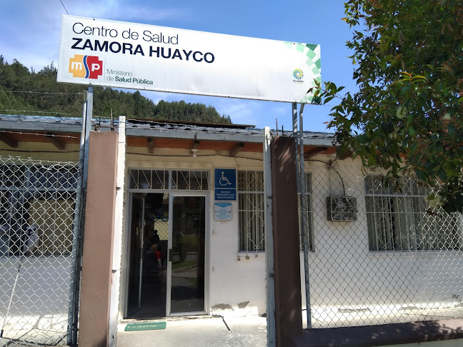 Opiniones de Subcentro de salud "Zamora Huayco" en Loja - Hospital