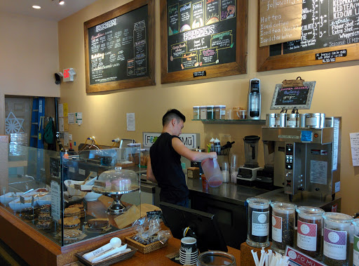 Ice Cream Shop «[FoMu]», reviews and photos, 617 Centre St, Jamaica Plain, MA 02130, USA