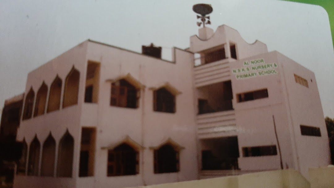 Al-Noor NSKS Nursery & Primary School