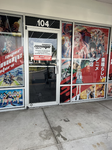Super Anime Store, 4950 Northwest 88th Avenue, Lauderhill, FL