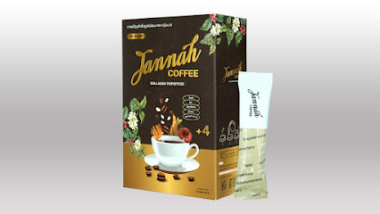 Jannah Coffee