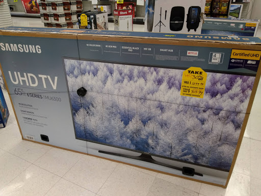 Home Goods Store «Shopko Sandy City», reviews and photos, 2165 9400 S, Sandy, UT 84093, USA