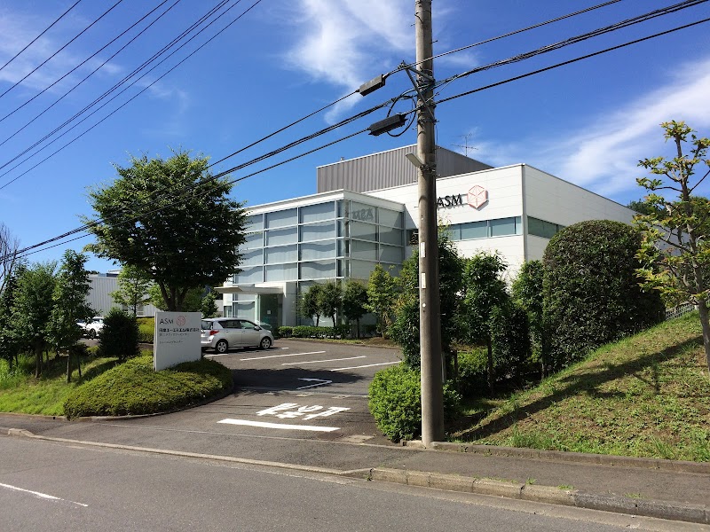日本ASM第二テクノロジーセンター