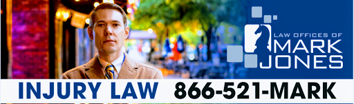 Personal Injury Attorney «Law Offices of Mark P. Jones», reviews and photos