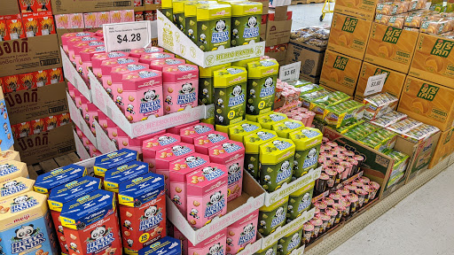 Supermarket «Viet Hoa Supermarket越华», reviews and photos, 225 S Sheridan Blvd, Lakewood, CO 80226, USA