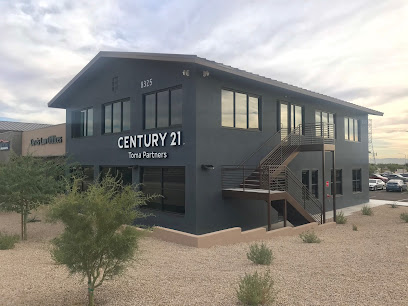 CENTURY 21 Toma Partners Real Estate