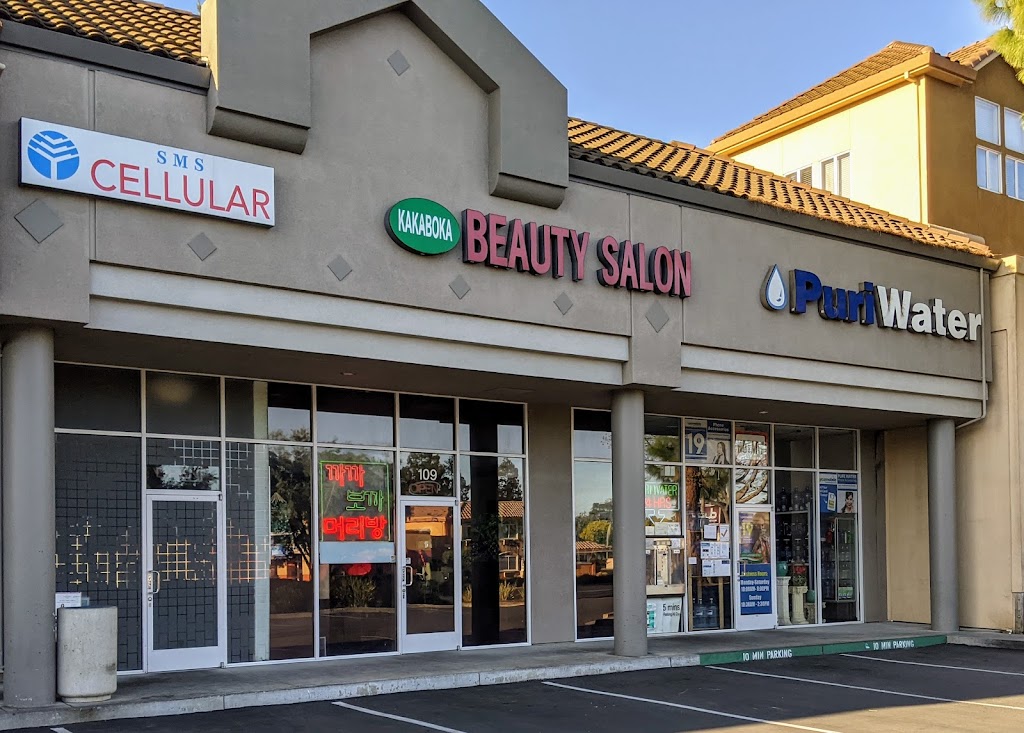 Kakaboka Beauty Salon 95051