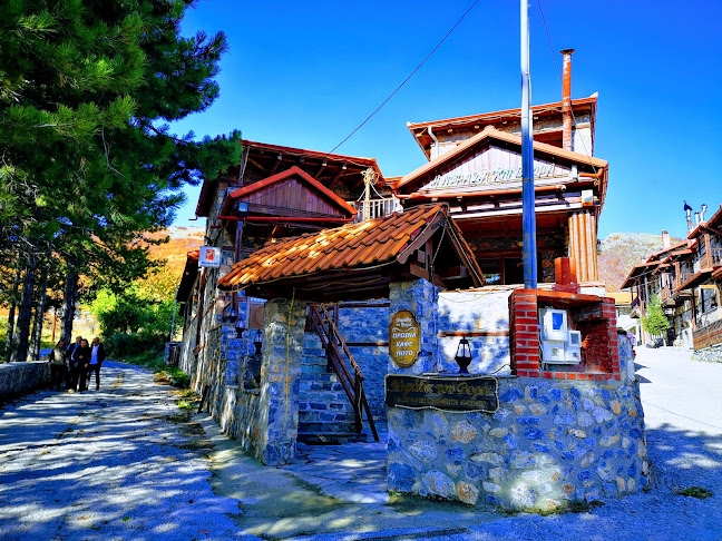 Νιφάδα Του Βορρά