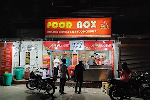 FOOD BOX image