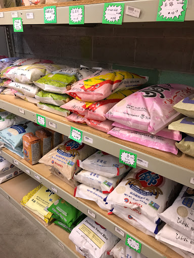 Japanese Grocery Store «Japan-Sage Market», reviews and photos, 1515 Main St, Salt Lake City, UT 84115, USA