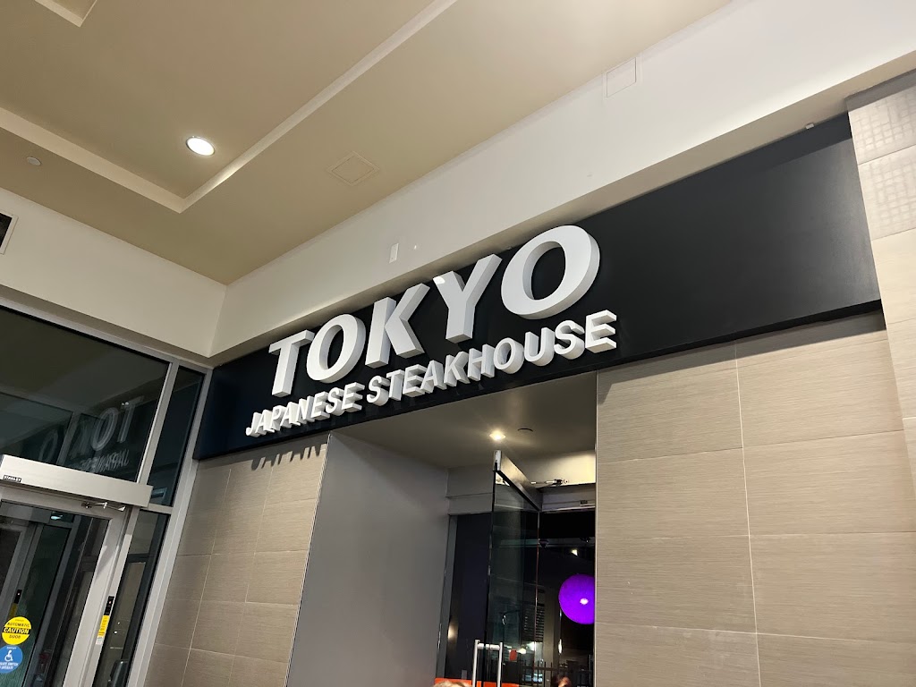 Tokyo Japanese Steak House 02467