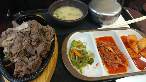 Korean Grocery Store «Lotte Plaza Market - Gaithersburg», reviews and photos, 221 Muddy Branch Rd, Gaithersburg, MD 20878, USA