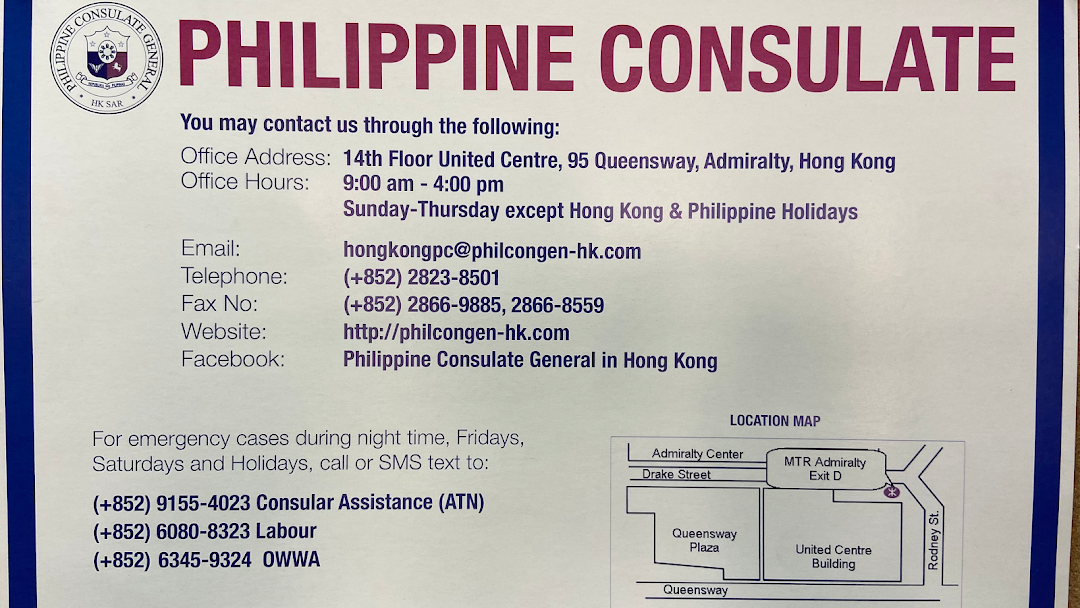 Consulate General of the Philippines in Hong Kong 