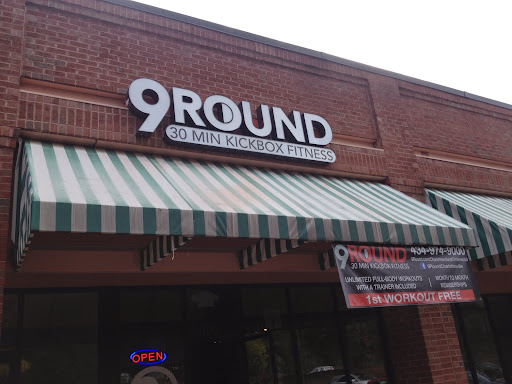 Gym «9Round Kickbox Fitness Charlottesville Timberwood», reviews and photos, 1770 Timberwood Blvd #105, Charlottesville, VA 22911, USA