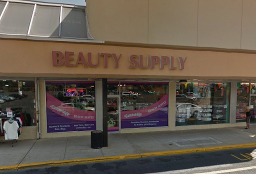 Cambridge Beauty Supply, 101 E Olney Ave, Philadelphia, PA 19120, USA, 