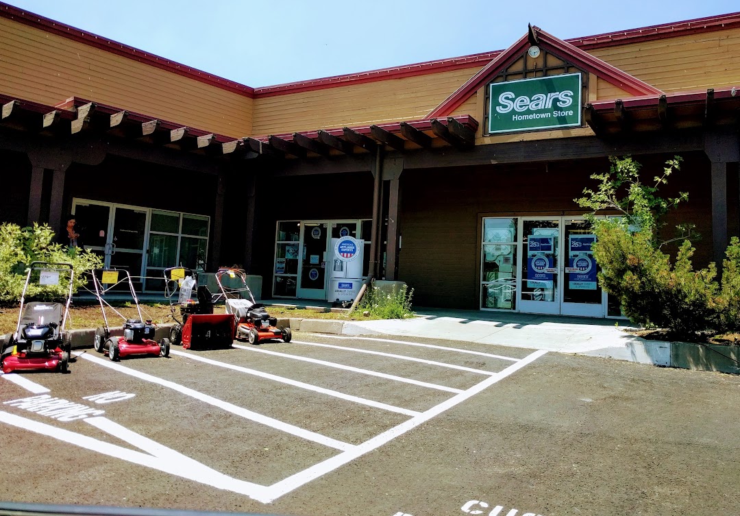 Sears Hometown Store