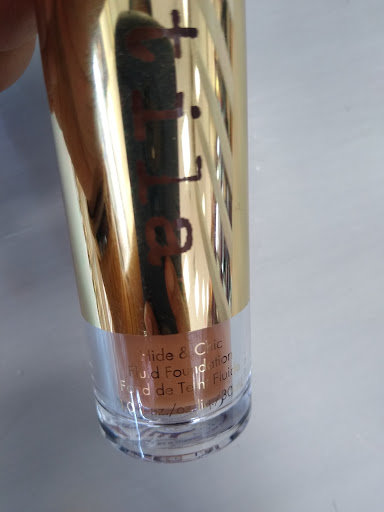 Hair Salon «Ulta Beauty», reviews and photos, 7777 Edinger Ave #130, Huntington Beach, CA 92647, USA