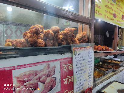 Sukhsagar Restaurant