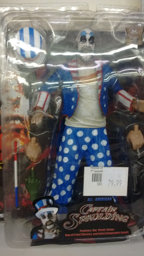 Music Store «Greatest Hits Music & Books», reviews and photos, 807 W Jackson St, Tupelo, MS 38804, USA