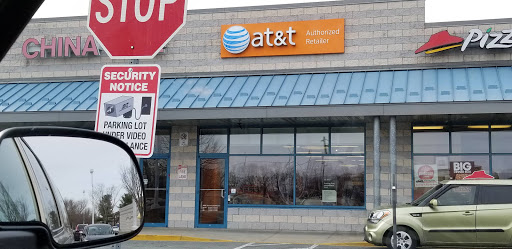 Cell Phone Store «AT&T Authorized Retailer», reviews and photos, 1839 Pulaski Hwy, Bear, DE 19701, USA