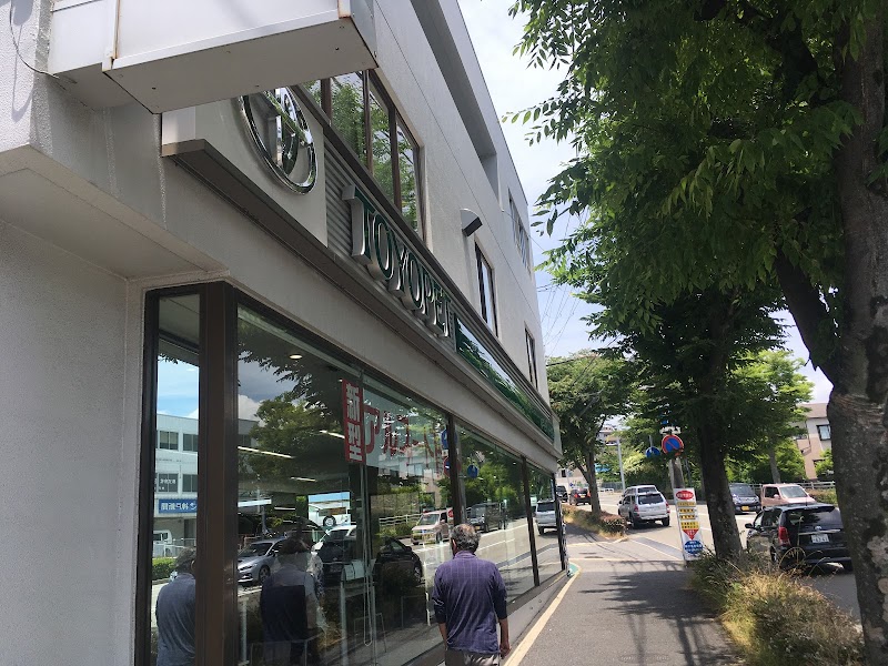神戸トヨペット 鈴蘭台店