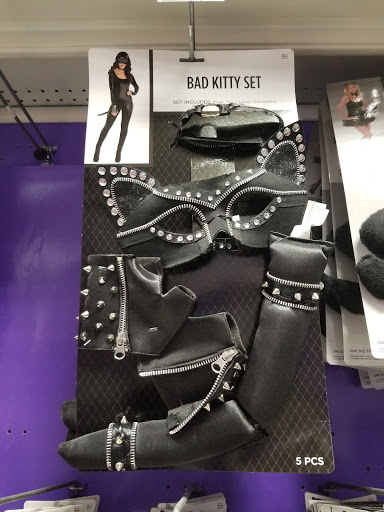 Party Store «Party City», reviews and photos