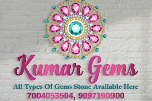Kumar Gems image