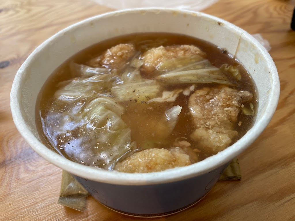 深海魠鮮魚羹 的照片