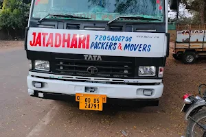 Jatadhari Packers and Movers in Cuttack image