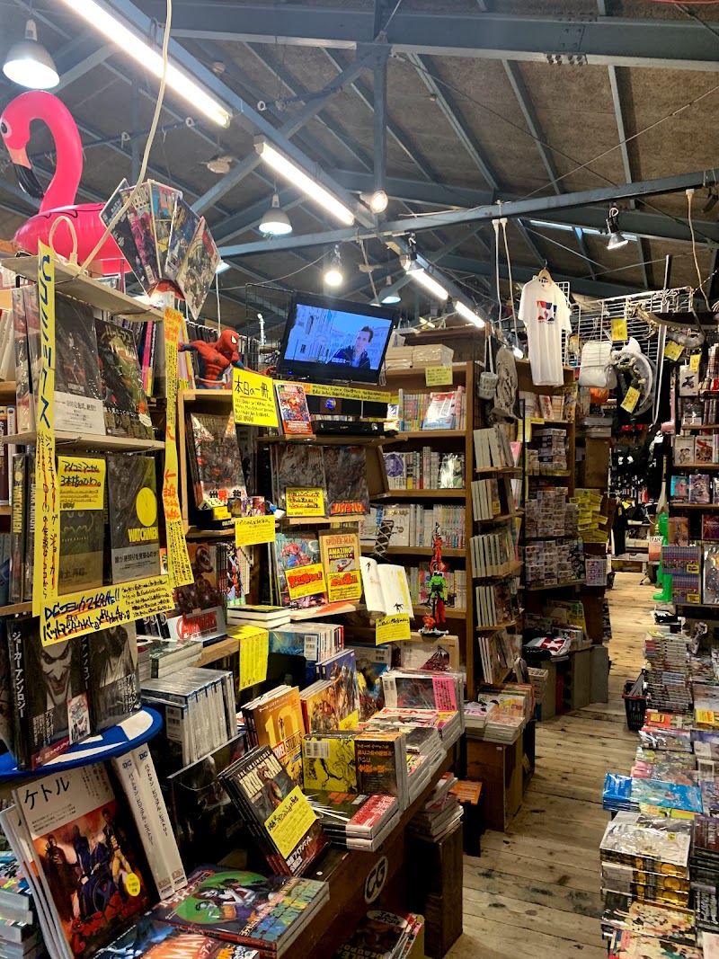 ヴィレッジヴァンガード 本店 愛知県名古屋市天白区植田西丁目 雑貨店 グルコミ