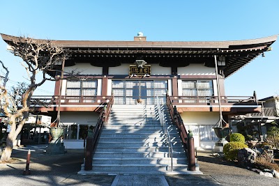 密厳院