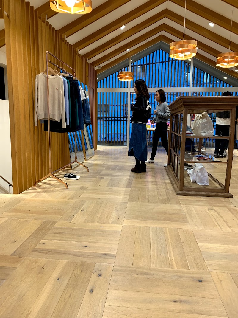 Maison Kitsune Daikanyama 東京都渋谷区猿楽町 衣料品店 衣料品 グルコミ