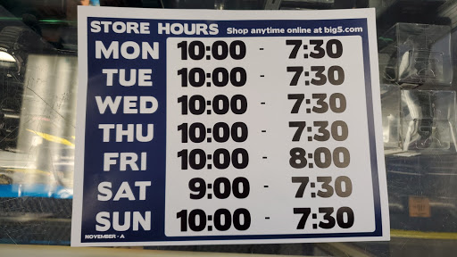 Sporting Goods Store «Big 5 Sporting Goods», reviews and photos, 5650 Allen Way #112, Castle Rock, CO 80108, USA