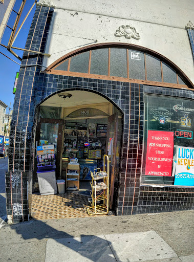 Liquor Store «Judah Ninth Avenue Liquors», reviews and photos, 1400 9th Ave, San Francisco, CA 94122, USA