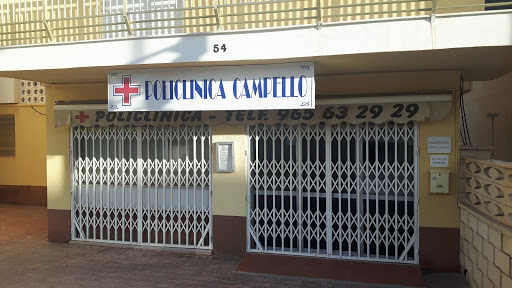 Policlinica Campello en El Campello, Alicante