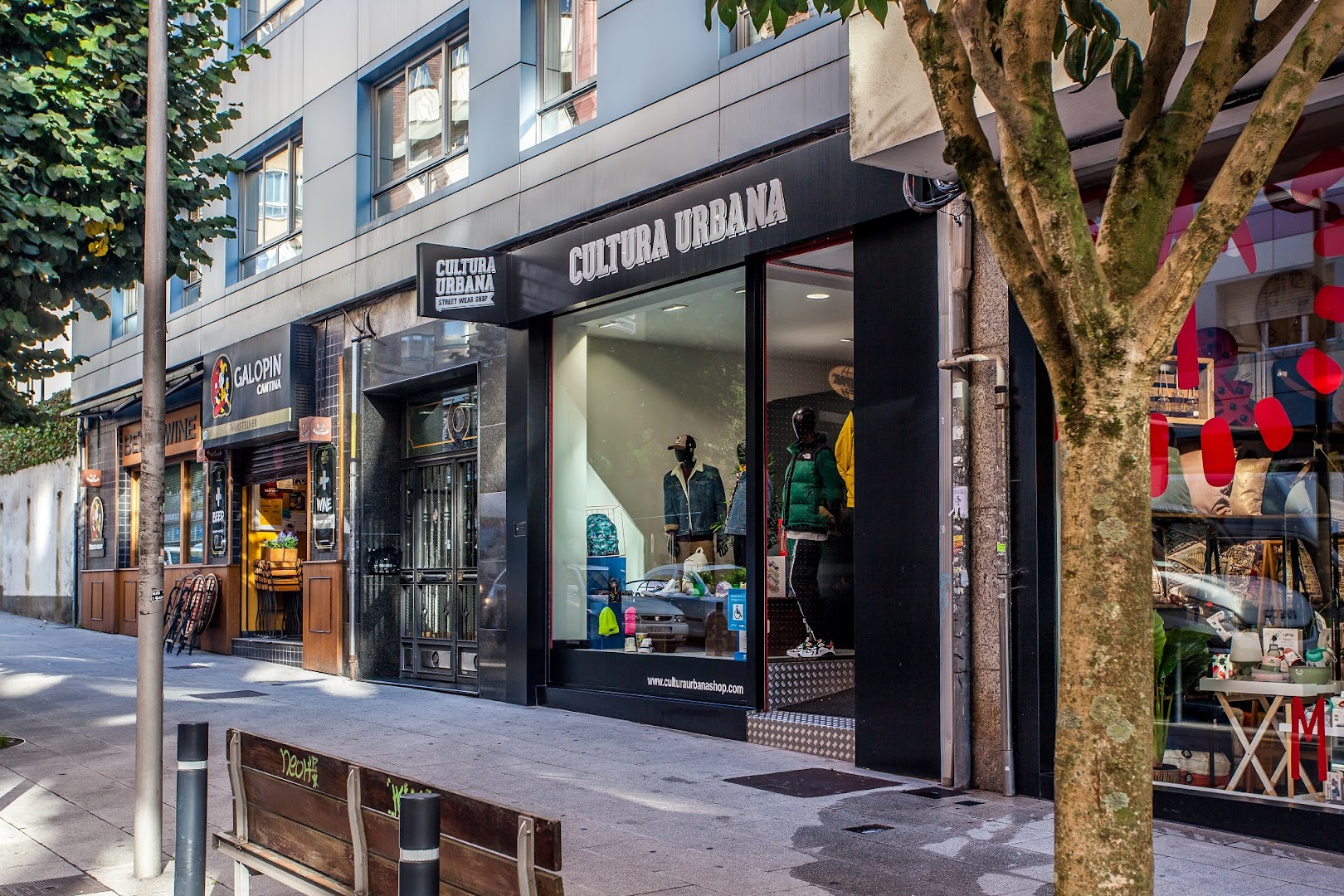 Cultura Urbana Shop