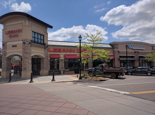 Silver Lake Village Shopping Center, Silver Lake Rd NE, St Anthony, MN 55421, USA, 