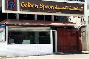 Golden Spoon Restaurant image