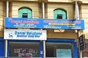 Dental Solutions Dental Clinic image