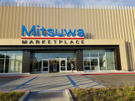 Mitsuwa Marketplace - Torrance Del Amo image