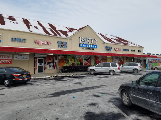 Supermarket «Food Universe», reviews and photos, 375 Tompkins Ave, Staten Island, NY 10305, USA
